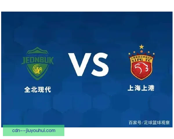 以亚冠赛事为样本的主帅战术策略重点观察与趋势分析研究报告 以亚冠赛事为样本的主帅战术策略重点观察与趋势分析研究报告