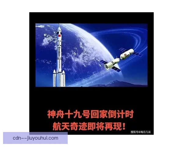 扬科托右路插上助攻威力惊人展现极速突破与精准传球