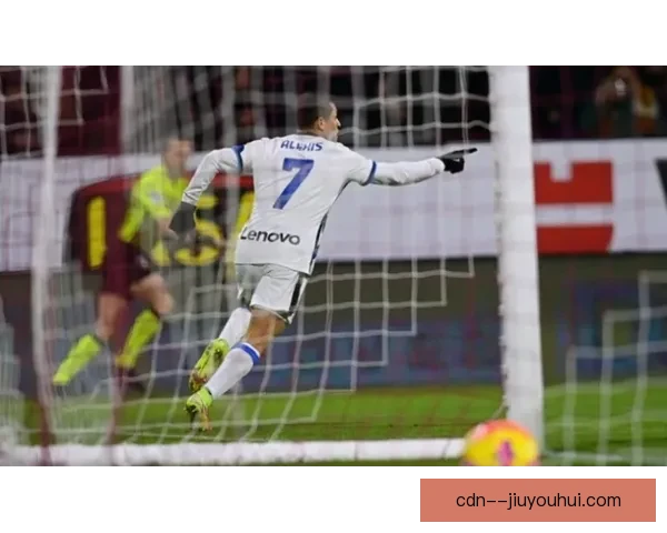 意甲半程收官国际米兰成功卫冕领跑位置 升势不减继续稳居冠军争夺行列