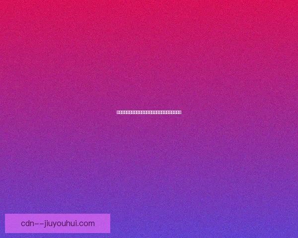 欧联杯决赛即将打响 强强对决谁能捧起梦幻奖杯