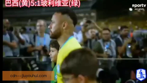 巴西足球甲级联赛预选赛,递补机制影响升降格局 巴西足球甲级联赛预选赛,递补机制影响升降格局